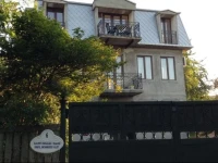 Lasha Guest House 2*