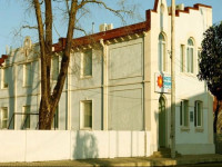 Prime Poti Hotel