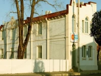Prime Poti Hotel 2*