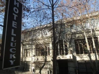 Lucky Hostel and Rooms 3*