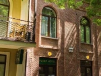 Point Hotel Tbilisi 3*