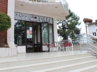 Gageta Hotel 3*