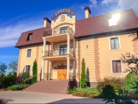 Petrovsky Brovar Hotel Complex 3*