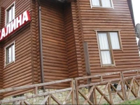 Cottage Kalina / Отель Калина 3*