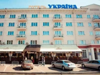 Ukraina Hotel Chernigov / Готель Україна 3*