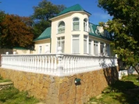 Ласточка 
