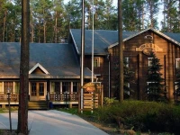 Holiday Hotel Glebovka 3*