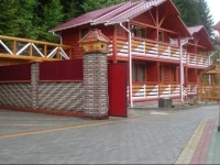 Complex Svitanok 3*
