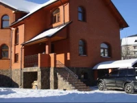 Villa VIP-Class 3*