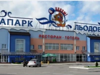 Tsunami Hotel / РћС‚РµР»СЊ Р¦СѓРЅР°РјРё 3*