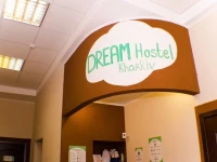 Dream mini Hostel Kharkiv 5*