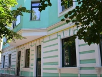 Paloma House 4*
