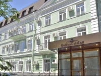 Golden Gate Inn 3*