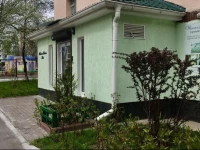 Westend Hostel Kiev 2*