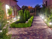 Tsentralnaya Usadba 4*