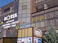 Mark Plaza Hotel 4*