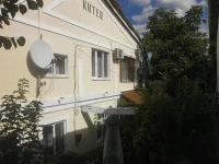 Kitech Guest House / Гостевой дом Китеш 4*