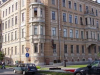 Mama Hostel / Хостел Мама 4*