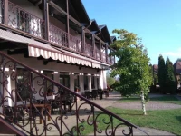 Okraina Hotel 3*