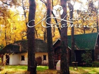 Lisotel / Лисотель 