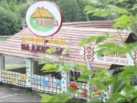 Sadiba na Dzherelah 