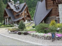 Tsarynka Holiday Park 3*