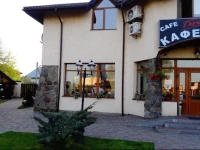 Bogema Motel 4*