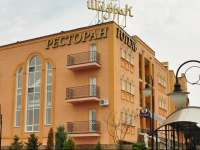 Premier Hotel Shafran / Отель Shafran 5*