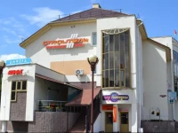 Stroitel Hotel / Строитель Отель 3*
