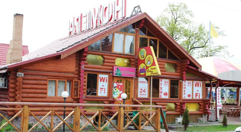 Yolki-Palki Motel / Елки-Палки Мотель 