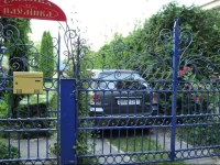 Usadba Paulinka / Усадьба Паулинка 3*