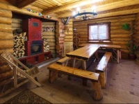 Degtyaryovka Guest House 3*