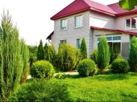 Uzgorie VIP / РЈР·РіРѕСЂСЊРµ Р’Р?Рџ 