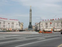 Vip-kvartira Nezavisimosti 39 / Апартаменты Vip-Kvartira Независимости 39 3*