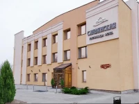 Slavyanskaya Traditsiya 3*