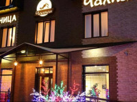 Chalpan Hotel