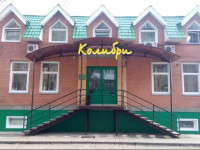 Kolibri Hotel