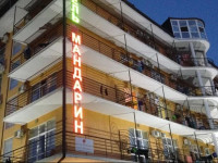 Mandarin Hotel