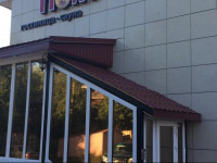Fort Noks Hotel