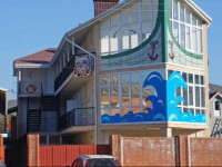Bocman Guest House