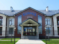 Kupets Hotel