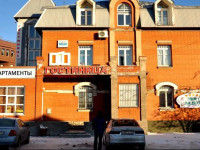 Barnaul Hostel