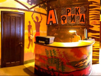 Africa Hotel Belgorod