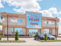 Belaya Gora Hotel