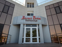 Belye Rosy hotel