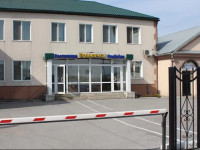 Inn Prazhechka