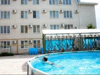 Синяя крыша отель 5*