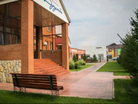 Druzhba Hotel 
