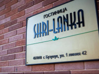 Sri Lanka Hotel