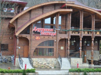 Dahovskaya Sloboda Hotel